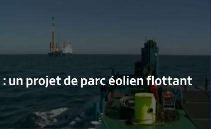 TECHNIP lance officiellement son projet d’éolienne flottante à axe vertical Vertiwind