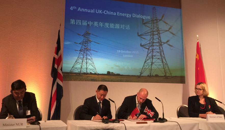 EMEC soutient Chinese Marine Energy