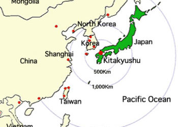 Kitakyushu: 2.687 hectares pour l’éolien offshore