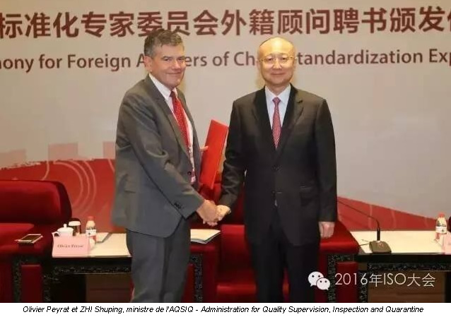 Le DG d’Afnor nommé conseiller auprès du gouvernement chinois
