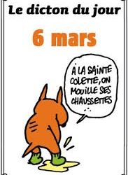 Dunkerque : Report du dépôt des candidatures