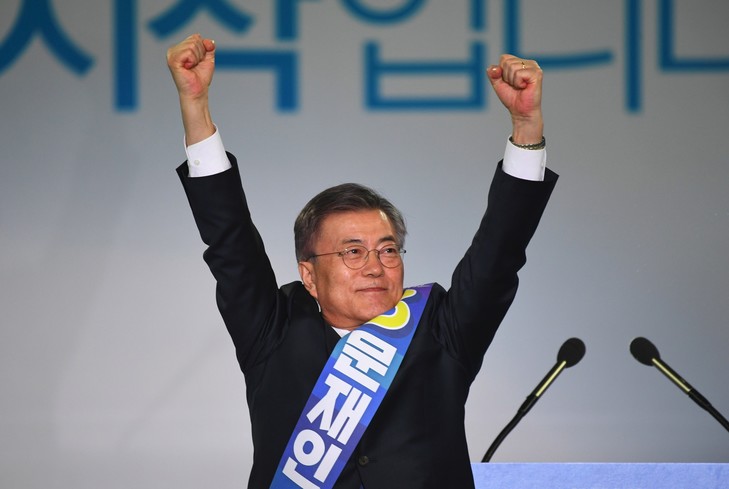 Moon Jae EDM 1008017