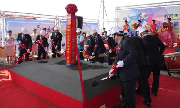 Siemens Gamesa renforce sa présence à Taiwan