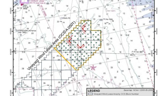 Vineyard Wind remporte la “Section 83C RFP” au Massachussets