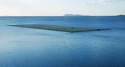 Solaire flottant : la première centrale PV flottante à l’échelle du MW est au Brésil