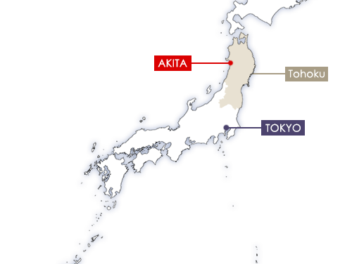 Akita, sera le premier projet éolien offshore commercial japonais
