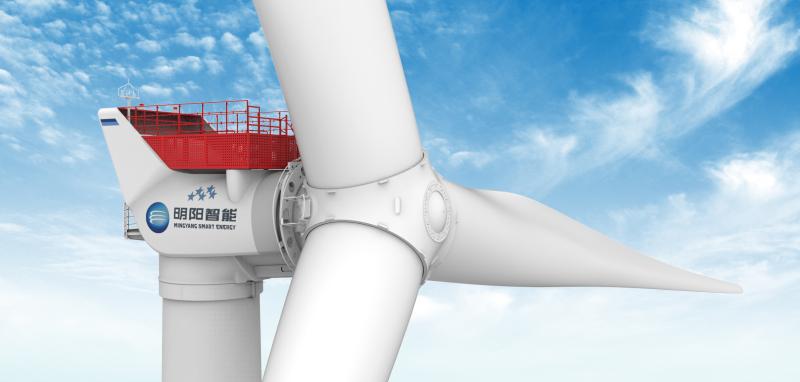 Renexia choisit un constructeur chinois pour les éoliennes en mer pour le premier projet en Méditerranée