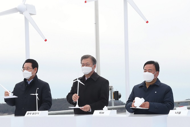 Le plus grand parc éolien en mer pourrait être en Corée du Sud