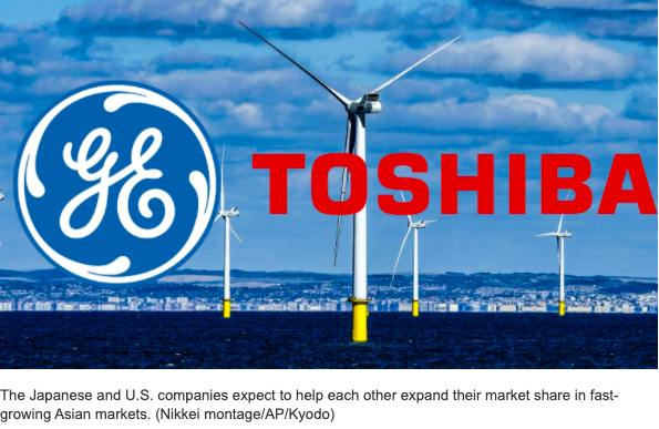 Toshiba et GE en pourparlers pour l’éolien offshore