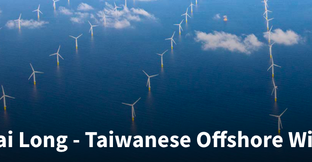 En cours : L’appel d’offres pour les sous-stations de Hai Long