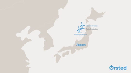 Ørsted, JWD et Eurus forment un partenariat dans le domaine de l’éolien offshore à Akita