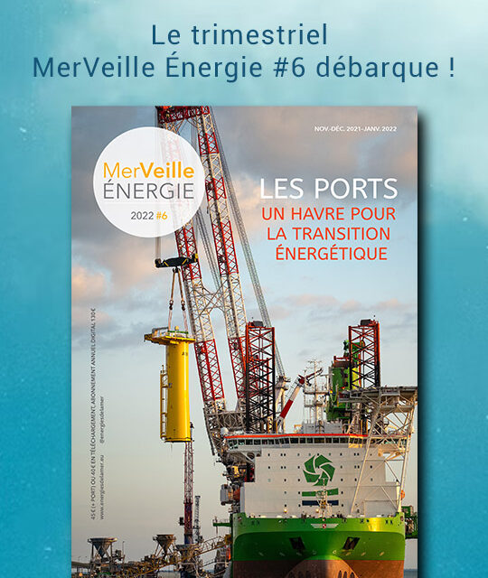 Eoliennes flottantes : Première coupe des 3 premiers flotteurs d&rsquo;EOLMED