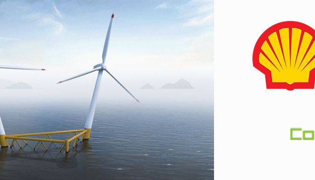 Shell Gas & Power Developments forme une alliance stratégique avec le Korea Southern Power Co