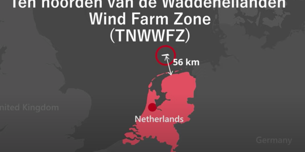 L’appel d’offre pour le parc en mer néerlandais de 700 MW serait repoussé