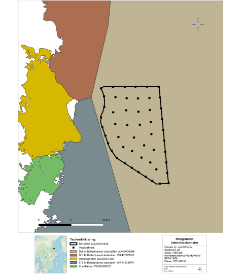 Lhyfe et Wpd connectent l’hydrogène vert renouvelable avec le parc éolien offshore de Storgrundet