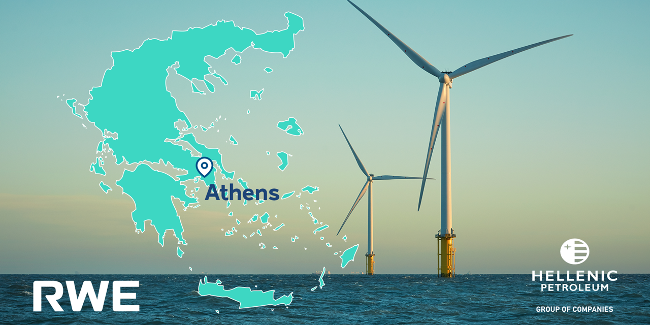 RWE et Hellenic Petroleum Holdings souhaitent développer l’éolien en mer en Grèce