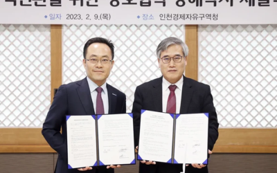 Orsted avance sur le projet éolien en mer d’Incheon en Corée du Sud