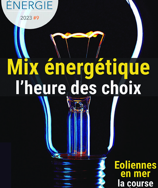 « Il est temps de ralentir la course à la puissance si nous voulons vraiment développer l&rsquo;industrie éolienne »