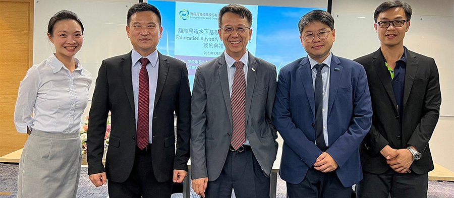 DNV assurera le contrôle qualité et le support technique associé à Intercontinental Wind Energy Co. (IWE) à Taiwan