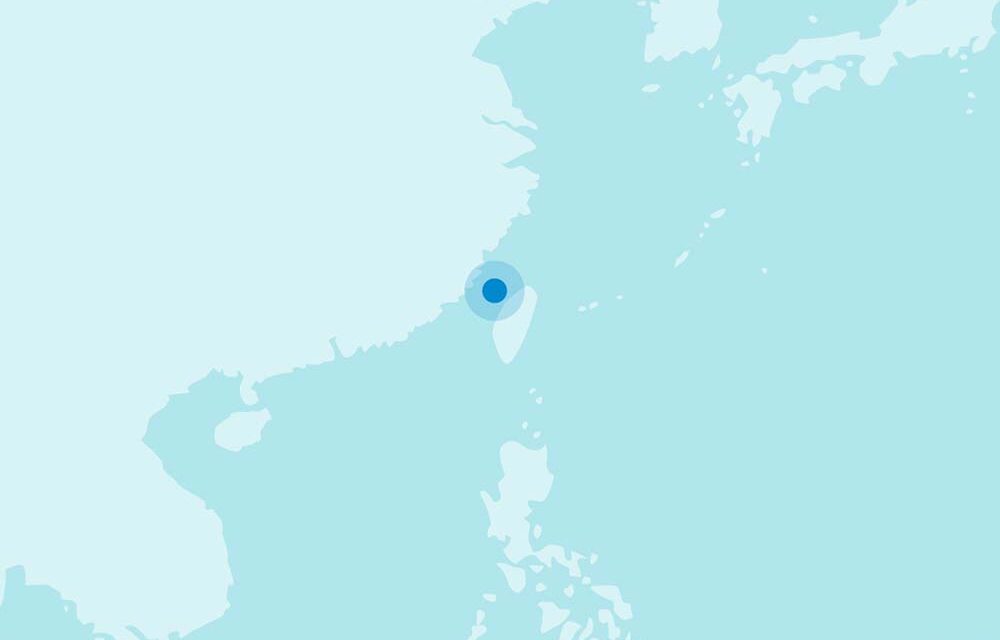 Le projet « Winds of September » de BlueFloat Energy reçoit le feu vert du comité environnemental taiwanais