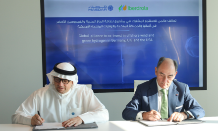 Masdar fera des « emplettes » avec Iberdrola dans le cadre d&rsquo;une alliance mondiale