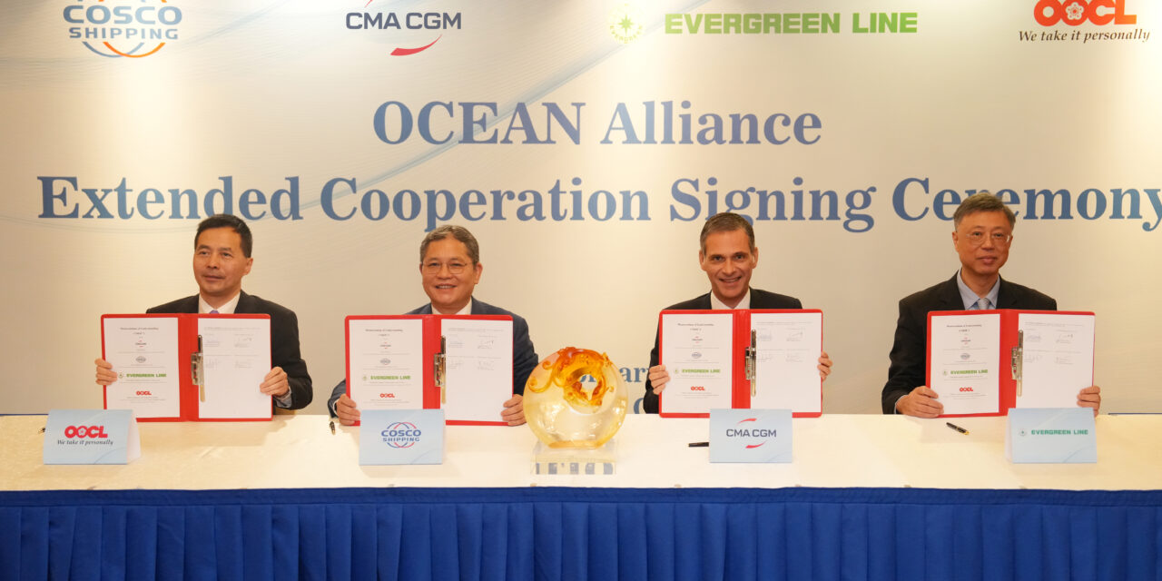 CMA CGM, COSCO SHIPPING, Evergreen et OOCL prolongent OCEAN Alliance à 2032