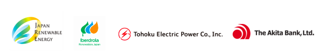 Iberdrola et ses partenaires remportent l&rsquo;appel d&rsquo;offres éolien offshore japonais avec des turbines Vestas