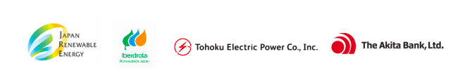Iberdrola et ses partenaires remportent l&rsquo;appel d&rsquo;offres éolien offshore japonais avec des turbines Vestas