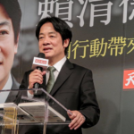 Taïwan : six candidats en lice pour huit parcs éoliens offshore