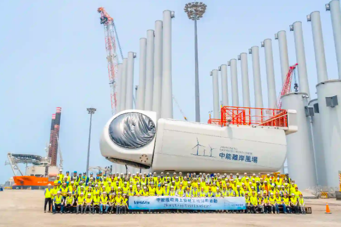 Vestas a posé la première éolienne V174-9,5 MW du parc éolien en mer Zhong Neng