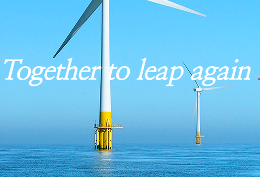 Principle Power et HSG Sungdong vont fabriquer des fondations WindFloat en Corée