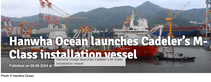 Le Wind Maker de Cadeler, construit en Corée du Sud, passe à la phase test