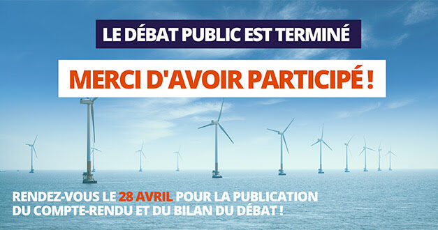 Débat public Sud-Atlantique