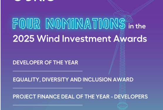 Corio Generation recentre ses activités mondiales pour affronter le marché actuel de l&rsquo;éolien offshore