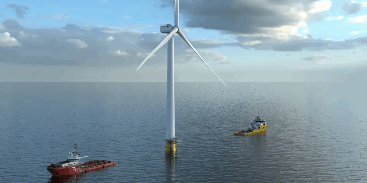 Construction du parc éolien Empire Wind 1 : Equinor reprend