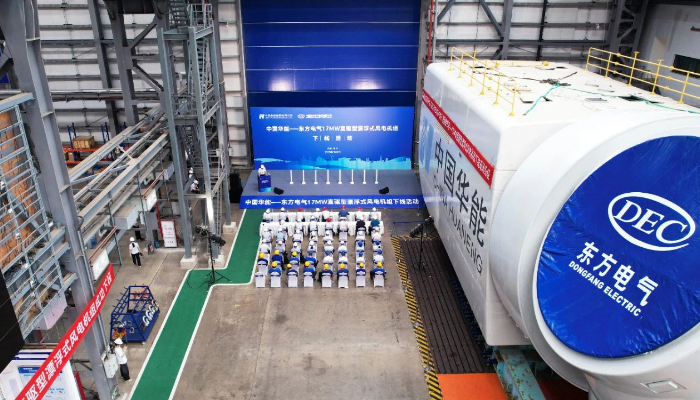 Dongfang a dévoilé son prototype d’une éolienne offshore flottante de 17 MW
