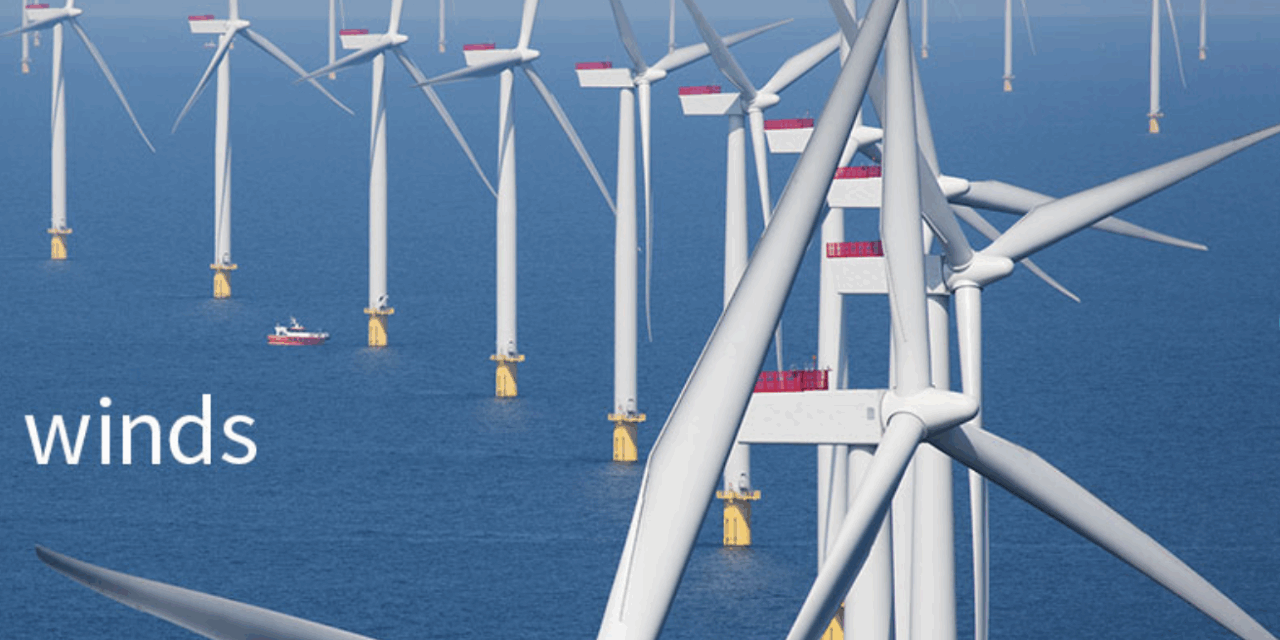 Oceanic Wind Energy et CTE obtiennent un permis pour étudier un projet éolien offshore