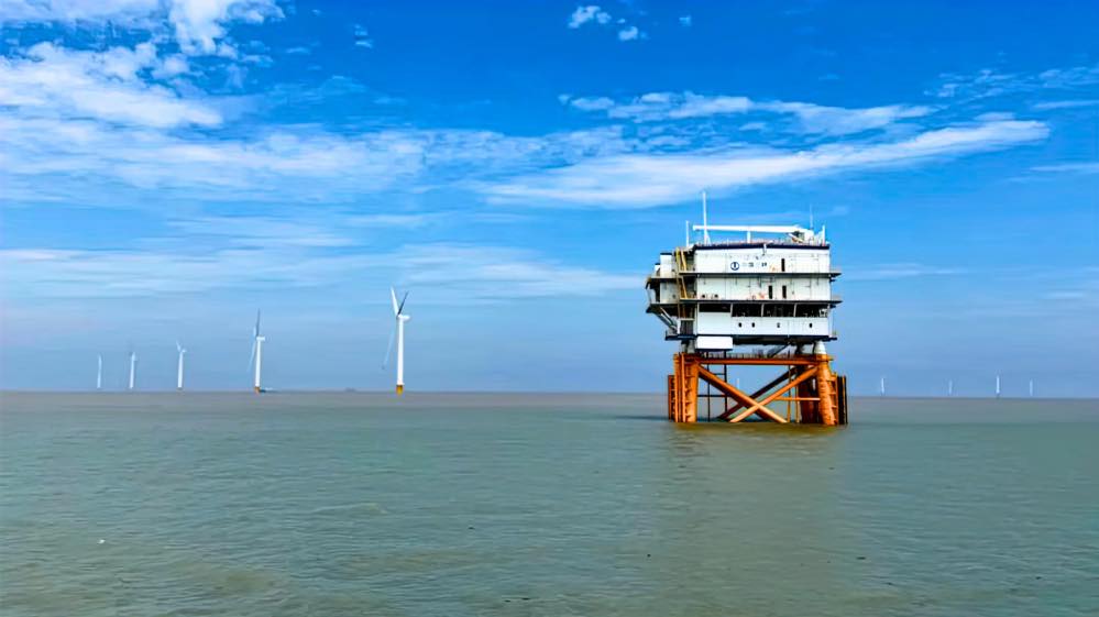 Première production d’électricité dans le parc éolien offshore le plus éloigné de Chine