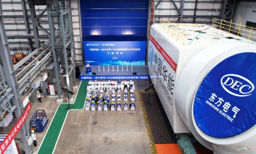 Dongfang a dévoilé son prototype d’une éolienne offshore flottante de 17 MW