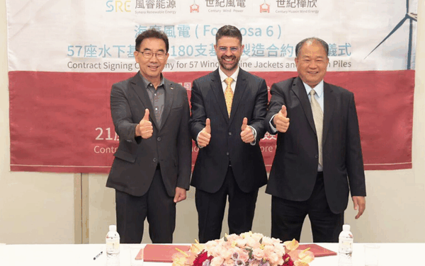 Synera choisit Century Group pour les fondations de l’éolienne Formosa 6