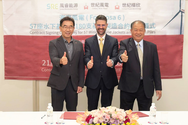Synera choisit Century Group pour les fondations de l’éolienne Formosa 6