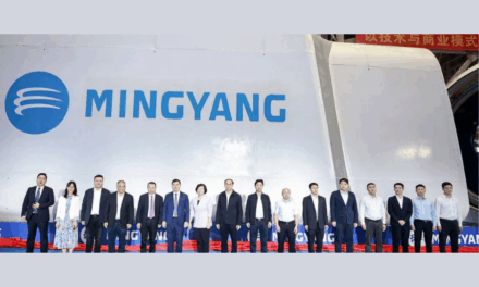 Mingyang testera son éolienne de 18,5 MW chez ORE Catapult