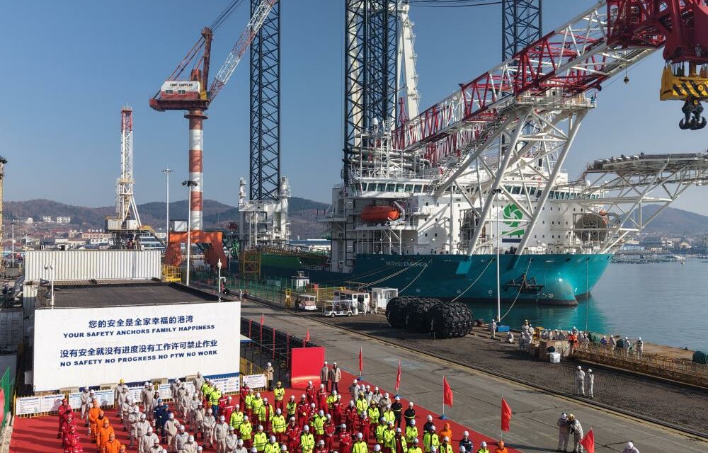 DEME a pris livraison du Norse Energi