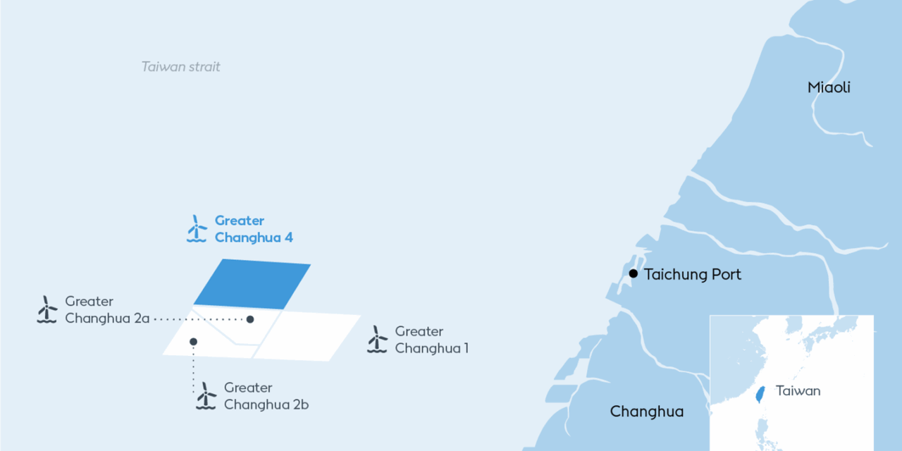 La dernière éolienne en mer des parcs Greater Changhua 2b et 4 d&rsquo;Ørsted est installée