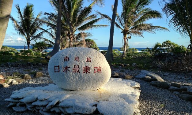 Le Japon veut exploiter un gisement de terres rares autour de l&rsquo;île de Minamitori, avec l&rsquo;aide des Etats-Unis