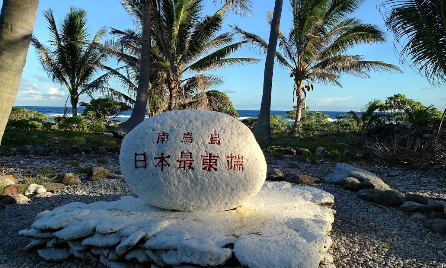 Terres rares : le Japon explore avec l&rsquo;aide des Etats-Unis l&rsquo;exploitation minière sur l&rsquo;île de Minamitori