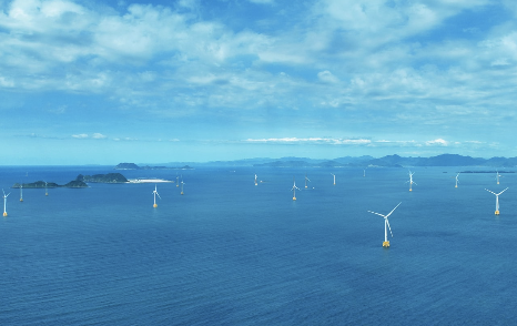 Japon : le plus grand parc éolien offshore du pays du soleil levant entre en service commercial