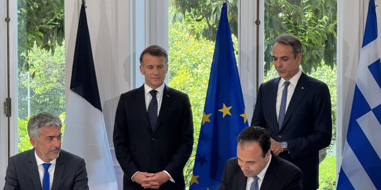 La Grèce devient le troisième signataire de  Mercator International
