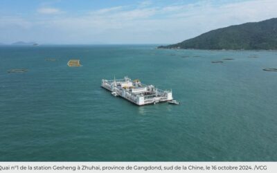 Chine : les technologies marines de l’aquaculture sont aussi au cœur du 15e plan quinquennal – 2