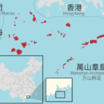 Lancement d&rsquo;un appel d&rsquo;offres pour le parc éolien en mer de l&rsquo;Île de Yangjiang Sanshan IV
